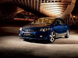 2011 Honda Civic VIII Рестайлинг, серый, 960000 рублей, вид 1