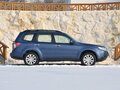 2011 Subaru Forester III Рестайлинг, серебристый, 1100000 рублей - вид 1