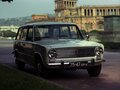 1984 Lada (ВАЗ) 2102, красный, 365000 рублей - вид 2