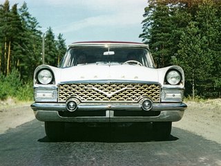 1961 ГАЗ 13 «Чайка», белый, 7000000 рублей, вид 2