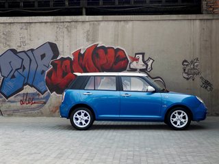 2011 Lifan Smily I (320), красный, 400000 рублей, вид 2