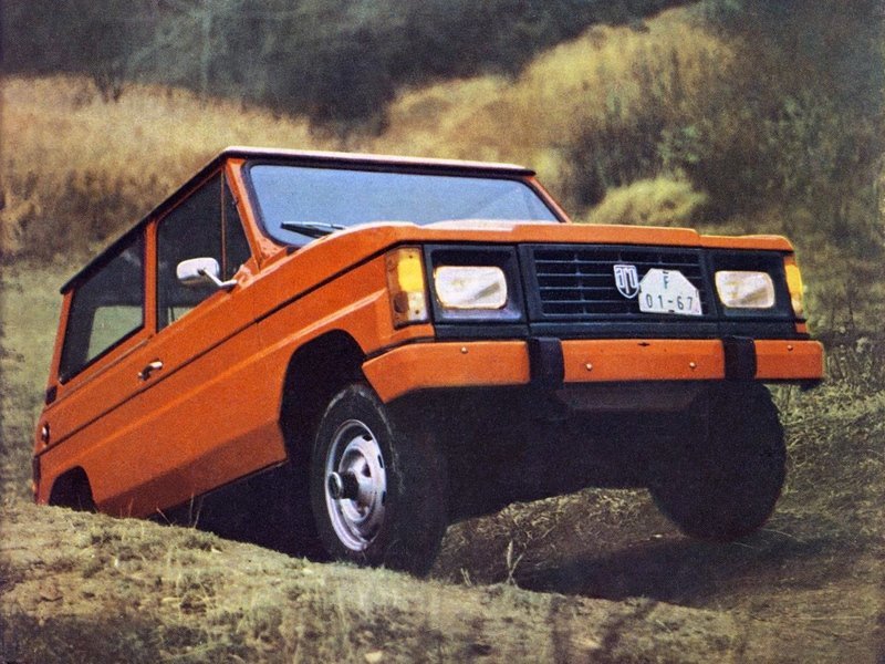 Aro 10 Основной вид