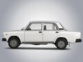 2005 Lada (ВАЗ) 2107, синий, 130000 рублей - вид 2