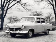Изображение ГАЗ 21 «Волга» 1956—1970