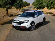 Изображение Citroen C5 Aircross I 2018—2022