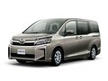 2017 Toyota Voxy III (R80) Рестайлинг, чёрный, 2630000 рублей