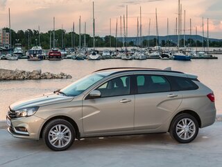 2020 Lada (ВАЗ) Vesta SW I, синий, 1400000 рублей, вид 2