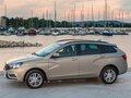 2020 Lada (ВАЗ) Vesta SW I, белый, 1500000 рублей - вид 1