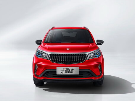2023 Livan X3 Pro, синий, 1650000 рублей - вид 3