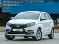2017 Lada (ВАЗ) XRAY I, белый - вид 1