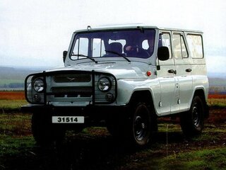 1994 УАЗ 31514, бежевый, 200000 рублей, вид 1