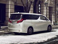 2018 Toyota Alphard III Рестайлинг, белый, 4570000 рублей - вид 1