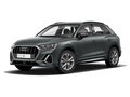 2026 Audi Q3 35 TFSI II (F3), серый