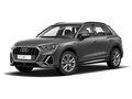 2026 Audi Q3 35 TFSI II (F3), серый - вид 10