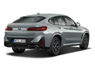 2025 BMW X4 20d II (G02) Рестайлинг, серый, 9200000 рублей, вид 2