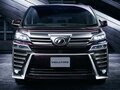 2017 Toyota Vellfire II Рестайлинг, белый, 5555555 рублей - вид 2