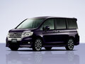 2014 Honda Stepwgn Spada IV Рестайлинг, белый, 1750000 рублей - вид 1