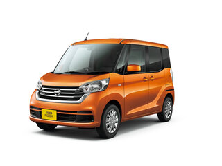 2019 Nissan Dayz Roox I Рестайлинг, синий, 970000 рублей, вид 1