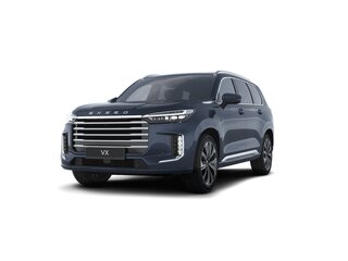2025 Exeed VX I Рестайлинг, серый, 4890000 рублей, вид 1