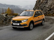 Изображение Lada (ВАЗ) Granta I Рестайлинг 2018—2026