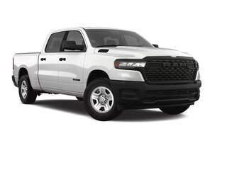 2026 Ram 1500 Crew Cab eTorque V Рестайлинг, зелёный, 10382163 рублей, вид 5