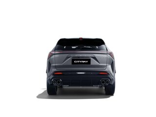 2026 Geely Cityray, серый, 2924990 рублей, вид 5