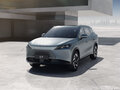2026 Omoda C7, серый