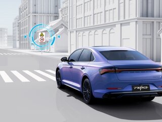 Система распознавания дорожных знаков (TSI)