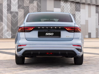 2026 Belgee S50, голубой, 2345990 рублей, вид 4
