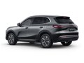 2026 Geely EX5 Гибрид EM-R, серый - вид 1