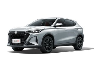 2026 Changan CS35 Max, белый, 2739900 рублей, вид 1