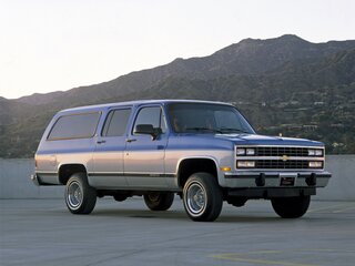 1987 Chevrolet Suburban VII, красный, 1900000 рублей, вид 1