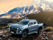 Изображение Changan Hunter Plus 2023—2026