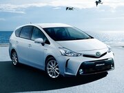 Изображение Daihatsu Mebius I Рестайлинг 2014 – 2021