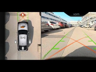 Ассистент парковки Plus
