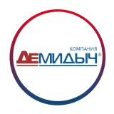 Changan Центр Демидыч Пермь