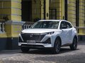 2023 Changan CS55 Plus II, белый, 2128000 рублей