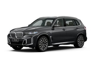 2026 BMW X5 Long 30Li IV (G05/G18) Рестайлинг, чёрный, 10150000 рублей, вид 1