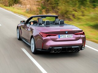 2025 BMW M4 Competition Package G82/G83 Рестайлинг, чёрный, 15950000 рублей, вид 4