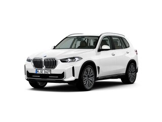 2025 BMW X5 40i IV (G05/G18) Рестайлинг, белый, 15390000 рублей, вид 1
