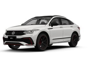 2023 Volkswagen Tiguan X II Рестайлинг (China Market), белый, 4400000 рублей, вид 1