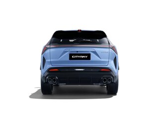 2026 Geely Cityray, белый, 3354990 рублей, вид 4