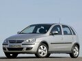 2004 Opel Corsa C Рестайлинг, серый, 350000 рублей - вид 1