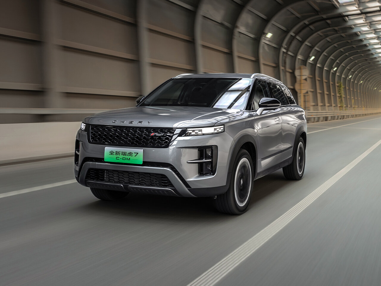 Chery Tiggo 7 Основной вид