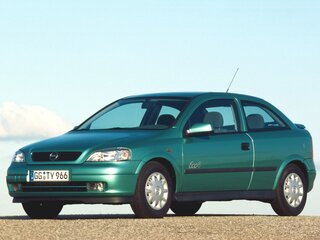 2001 Opel Astra G, серый, 270000 рублей, вид 1