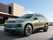 Изображение Volkswagen ID.Aura T6 2026 – н.в.