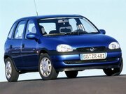 Изображение Opel Vita B 1995—2000