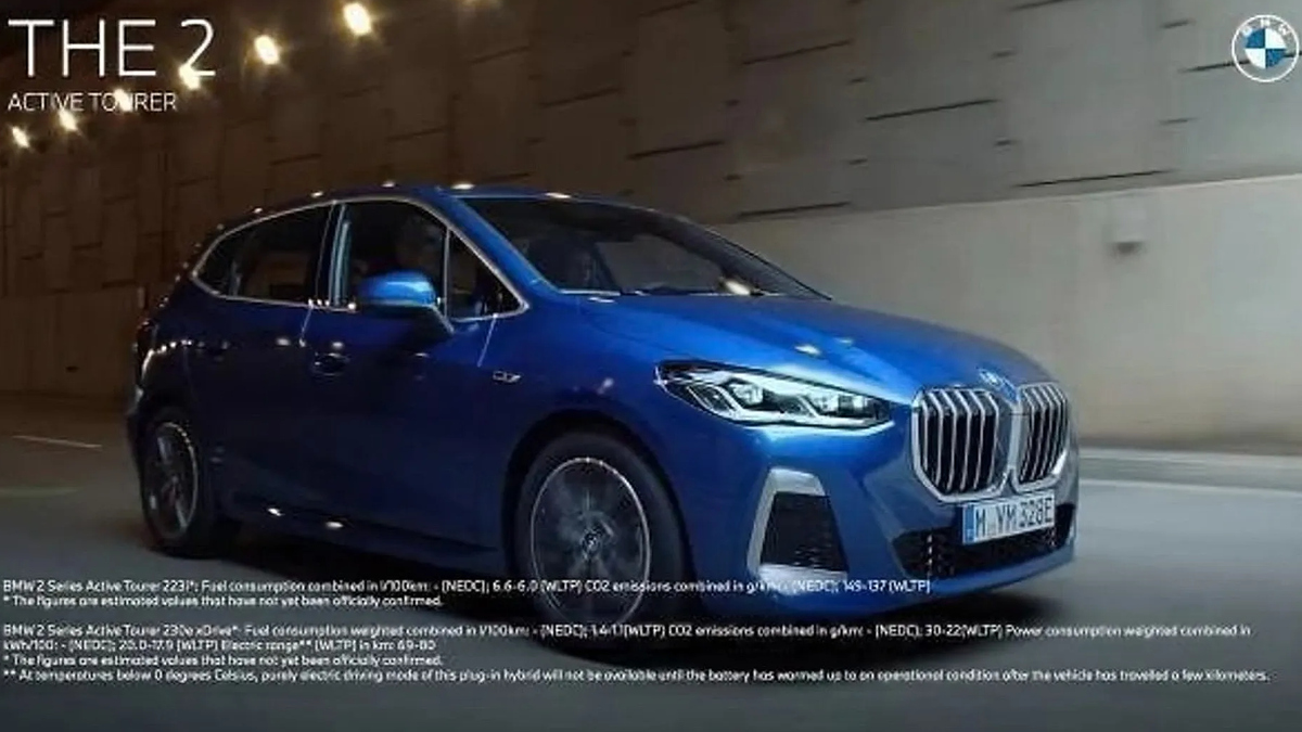 Компактвэн BMW с большими «ноздрями» рассекретили до премьеры