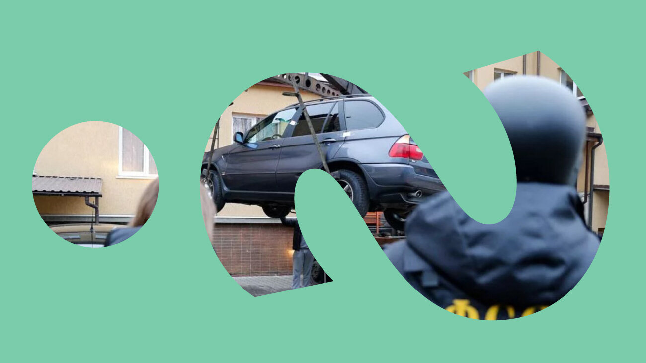 Автомобиль попал под арест из-за предыдущего собственника: что делать? Отвечает юрист