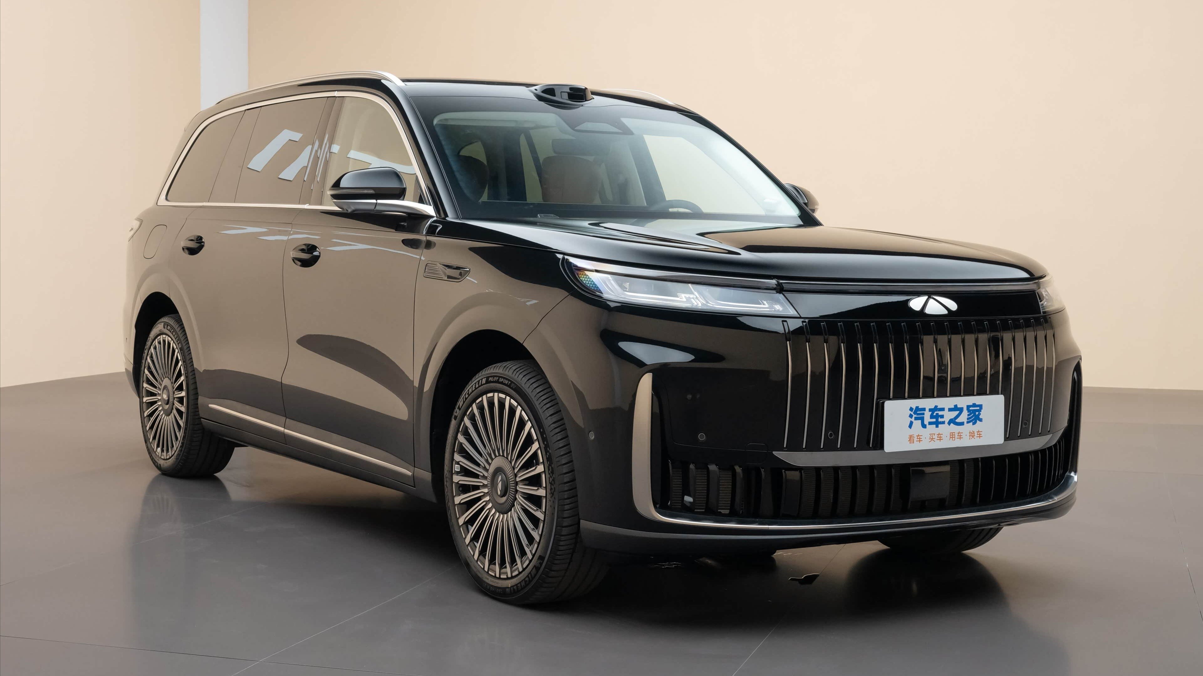 В Китае рассекретили новый кроссовер Chery, который станет новым Exlantix для РФ